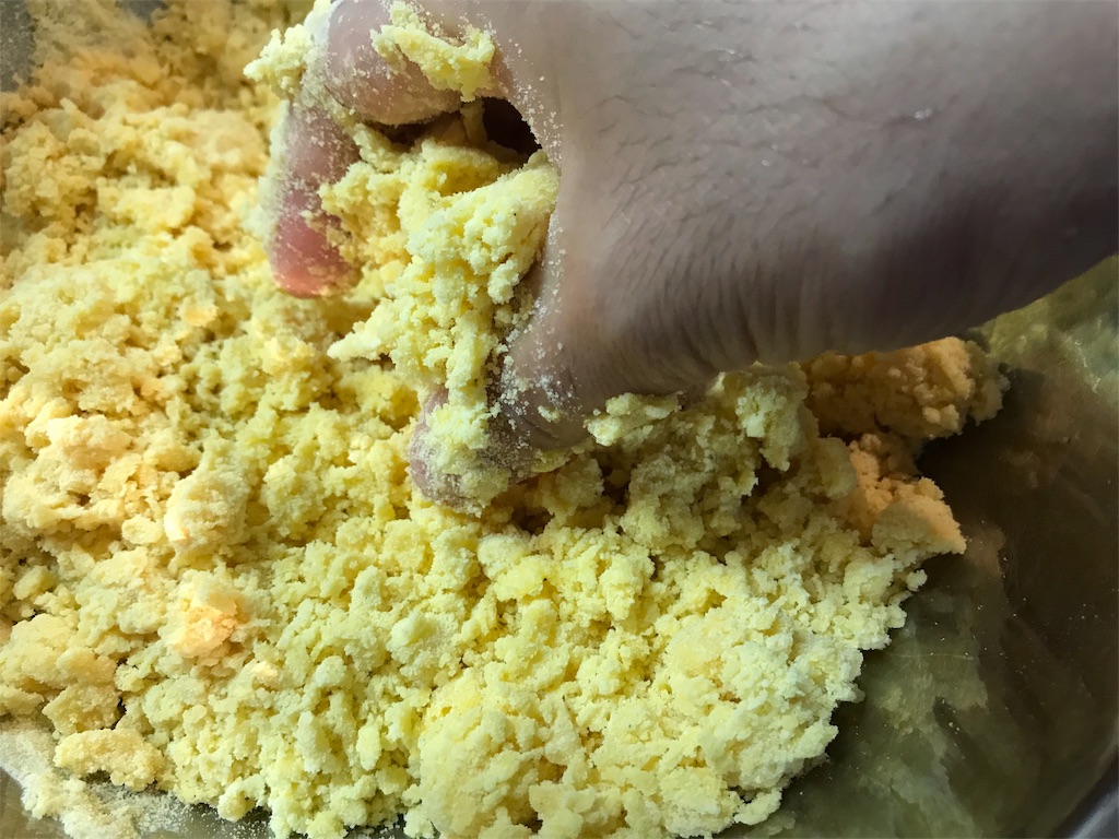 f:id:maido-doumo-naoyadesu:20180607200719j:plain