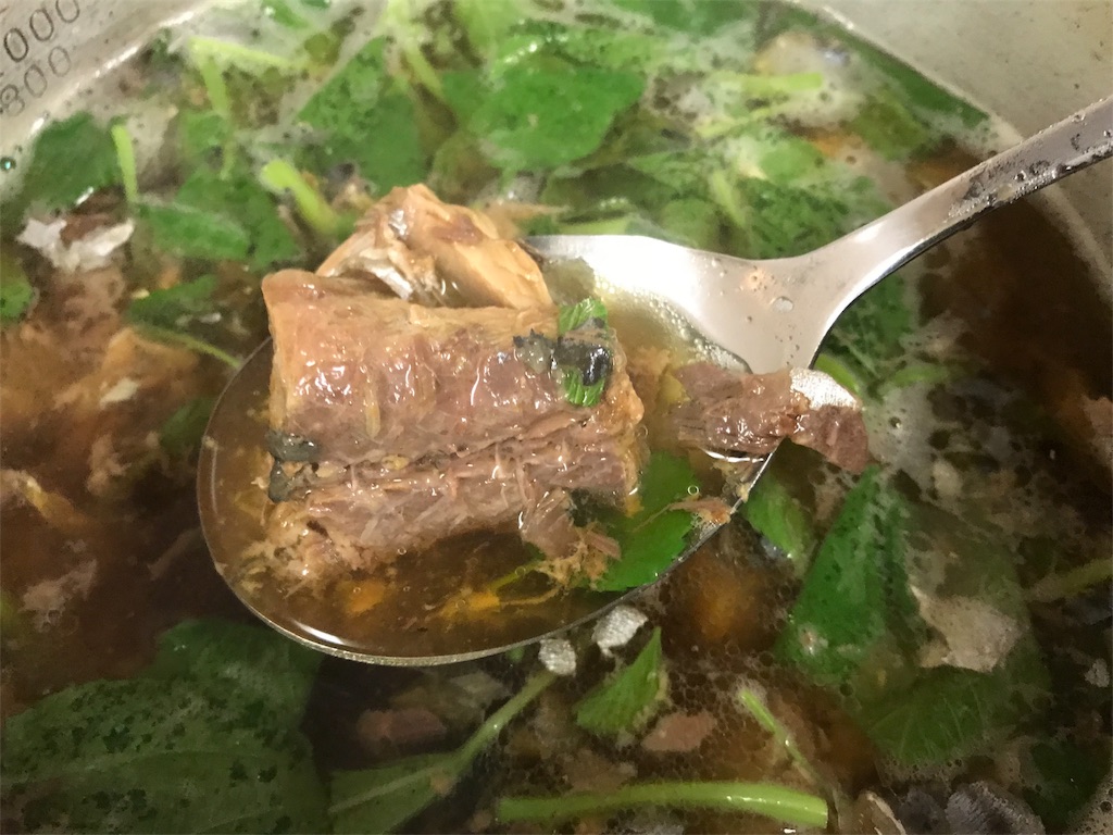 f:id:maido-doumo-naoyadesu:20180715155657j:plain f:id:maido-doumo-naoyadesu:20180715155657j:plain