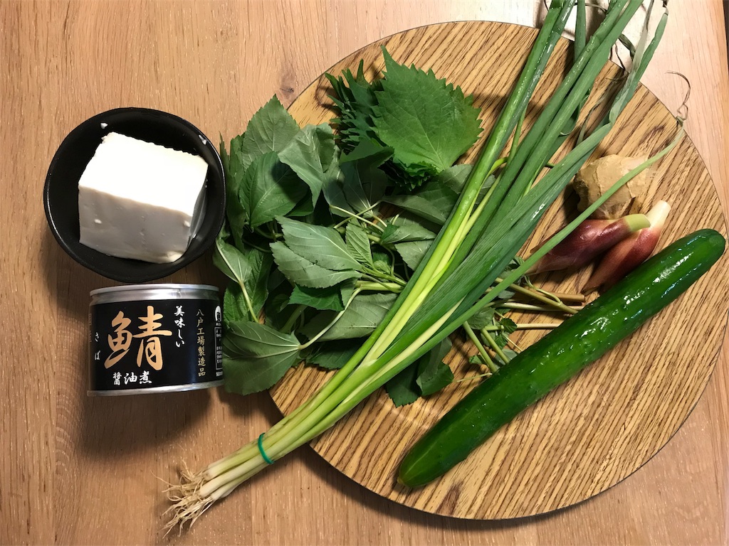 f:id:maido-doumo-naoyadesu:20180715160508j:image f:id:maido-doumo-naoyadesu:20180715160508j:image