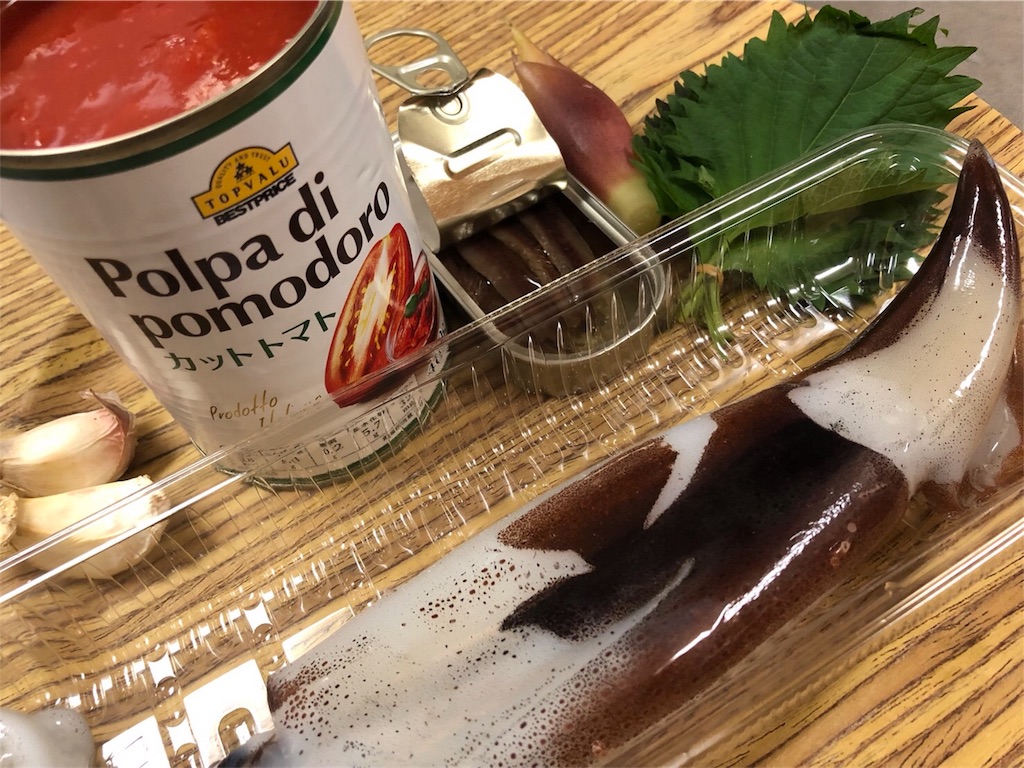 f:id:maido-doumo-naoyadesu:20180725164814j:plain f:id:maido-doumo-naoyadesu:20180725164814j:plain