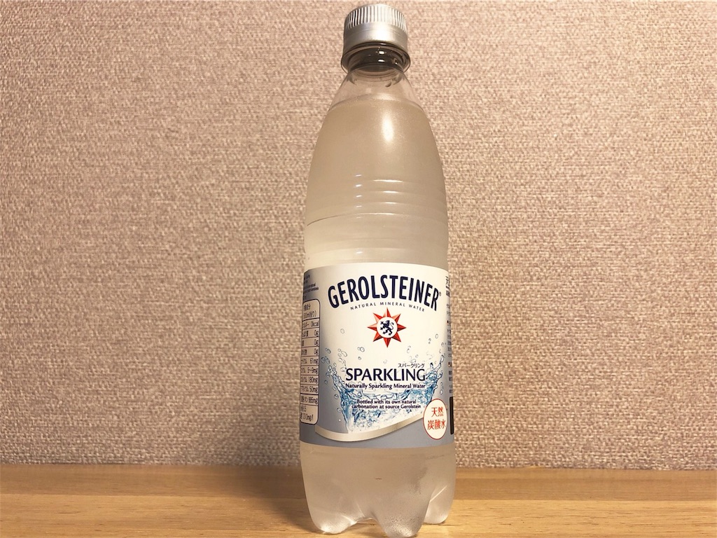 f:id:maido-doumo-naoyadesu:20180801134928j:plain f:id:maido-doumo-naoyadesu:20180801134928j:plain