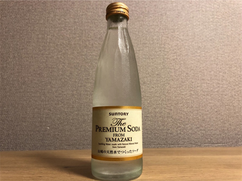 f:id:maido-doumo-naoyadesu:20180801134932j:plain f:id:maido-doumo-naoyadesu:20180801134932j:plain