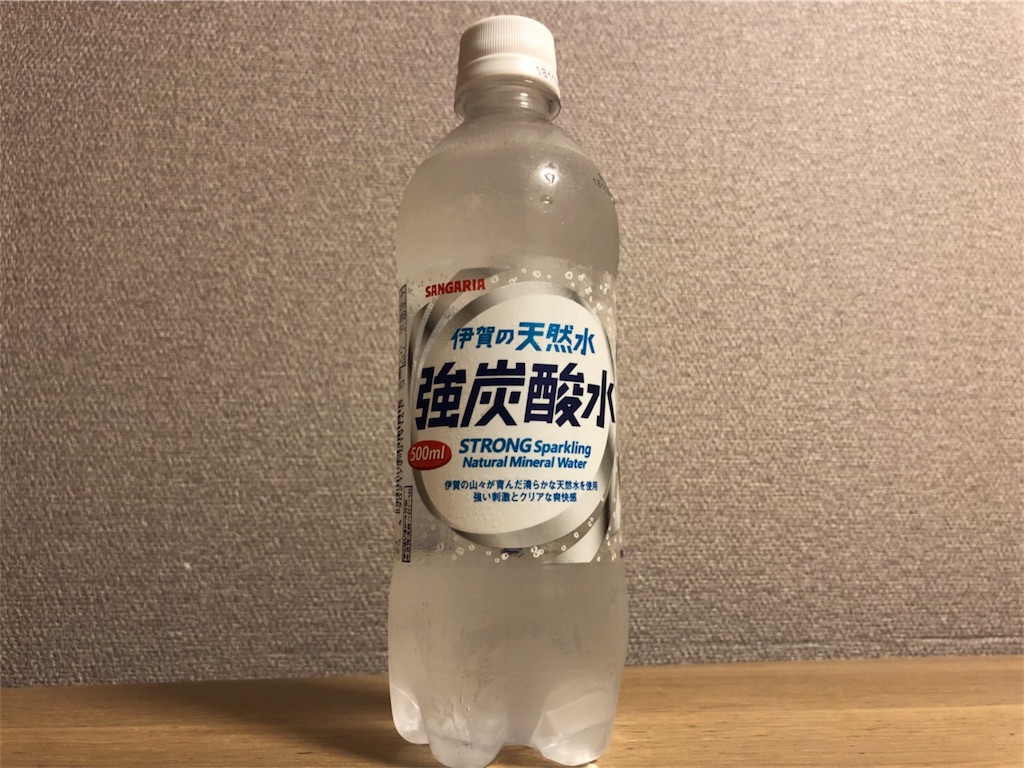 f:id:maido-doumo-naoyadesu:20180801134951j:plain f:id:maido-doumo-naoyadesu:20180801134951j:plain