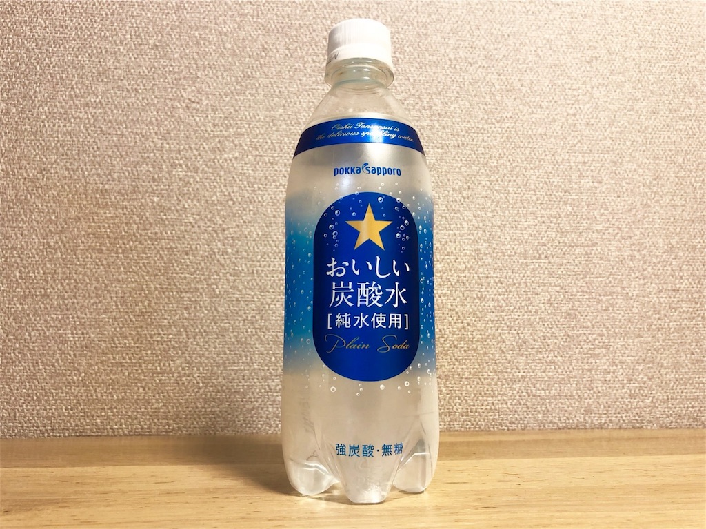 f:id:maido-doumo-naoyadesu:20180801134955j:plain f:id:maido-doumo-naoyadesu:20180801134955j:plain