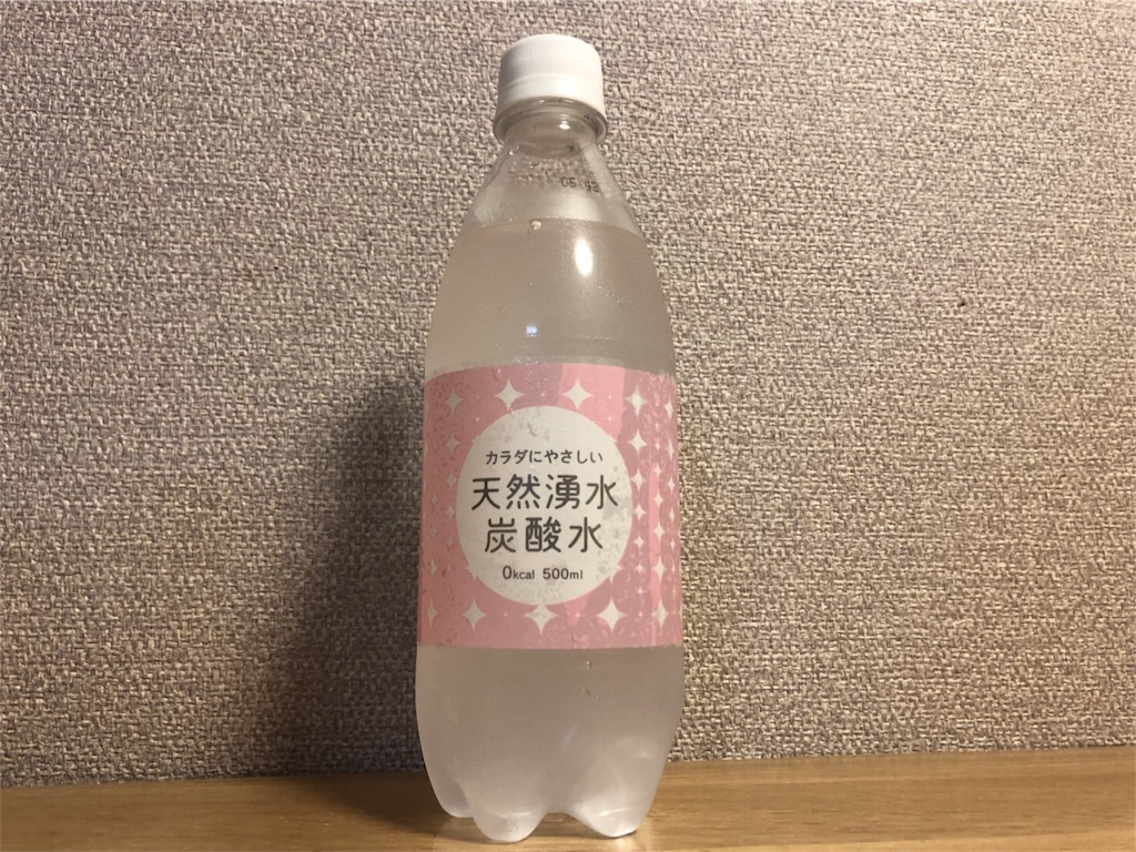 f:id:maido-doumo-naoyadesu:20180801135000j:plain f:id:maido-doumo-naoyadesu:20180801135000j:plain