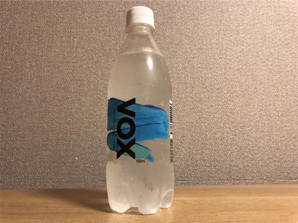 f:id:maido-doumo-naoyadesu:20180801135004j:plain f:id:maido-doumo-naoyadesu:20180801135004j:plain