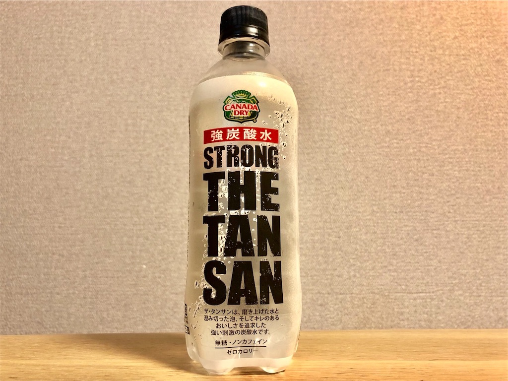 f:id:maido-doumo-naoyadesu:20180801135008j:plain f:id:maido-doumo-naoyadesu:20180801135008j:plain