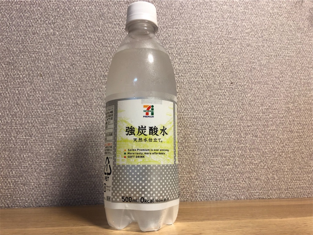 f:id:maido-doumo-naoyadesu:20180801135012j:plain f:id:maido-doumo-naoyadesu:20180801135012j:plain