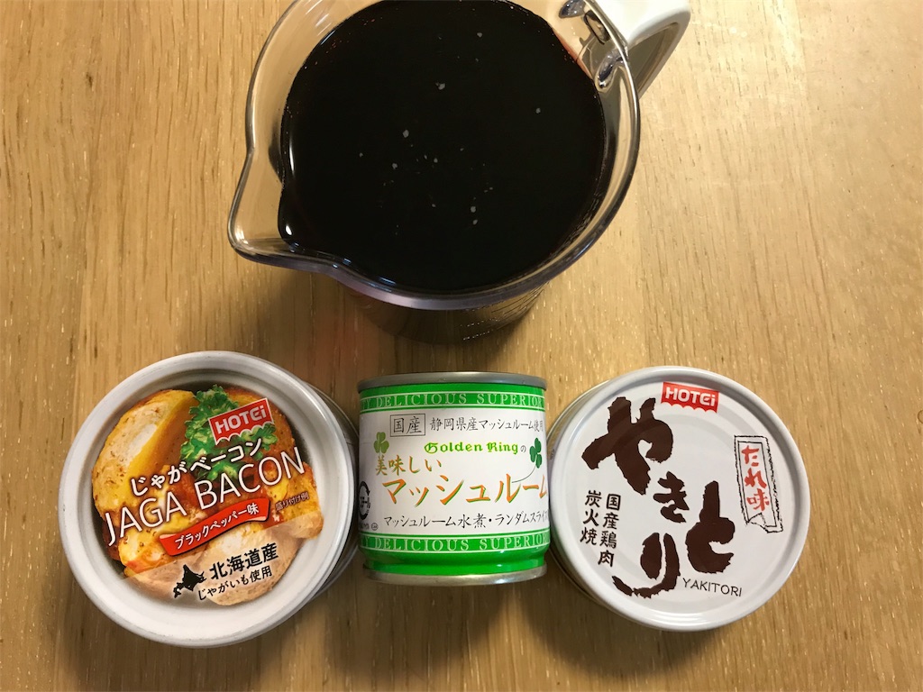 f:id:maido-doumo-naoyadesu:20180803102936j:plain