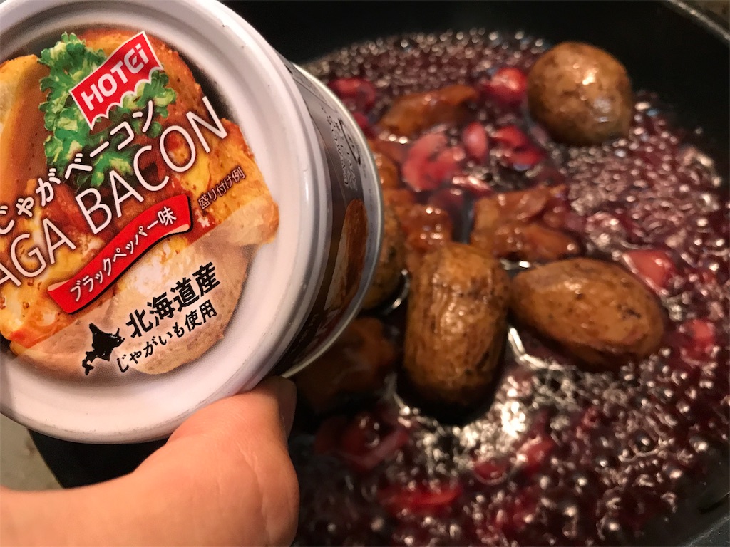 f:id:maido-doumo-naoyadesu:20180803102940j:plain