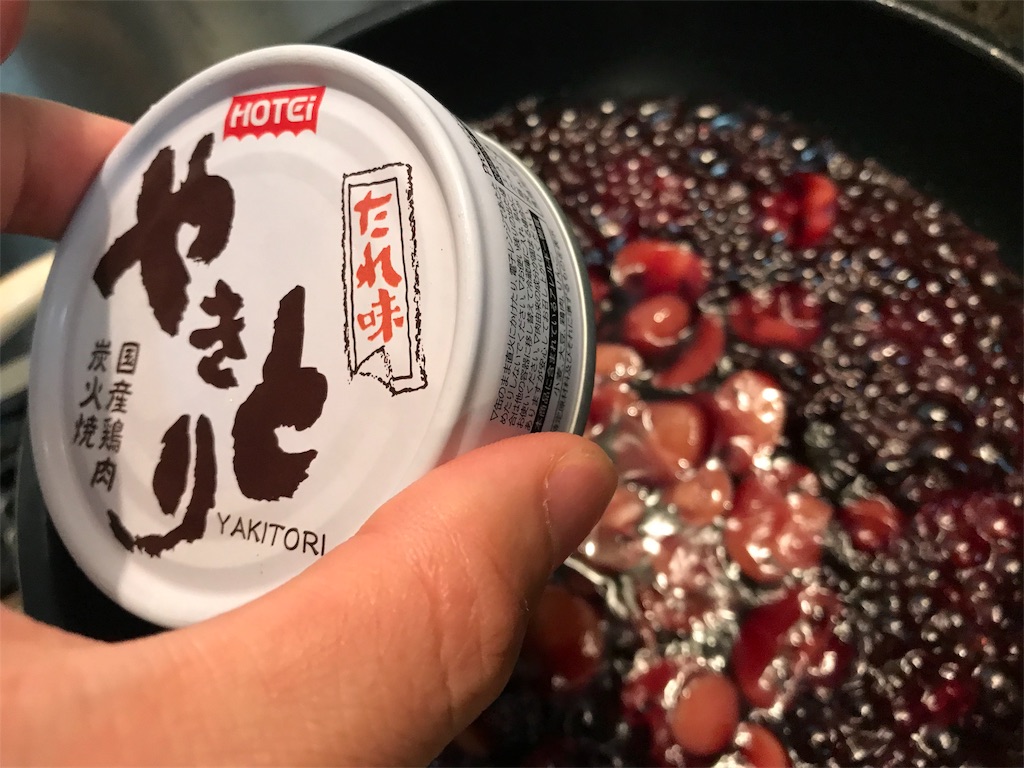 f:id:maido-doumo-naoyadesu:20180803103013j:plain