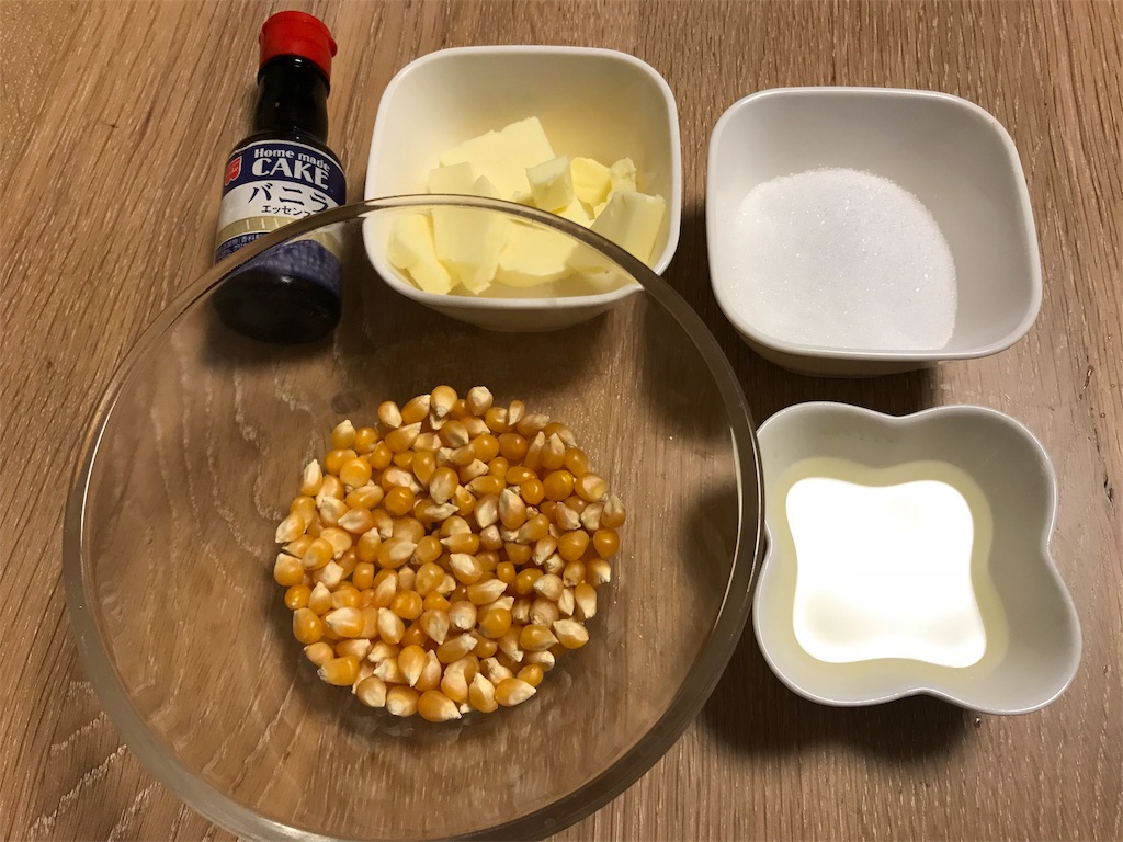 f:id:maido-doumo-naoyadesu:20180918185723j:plain