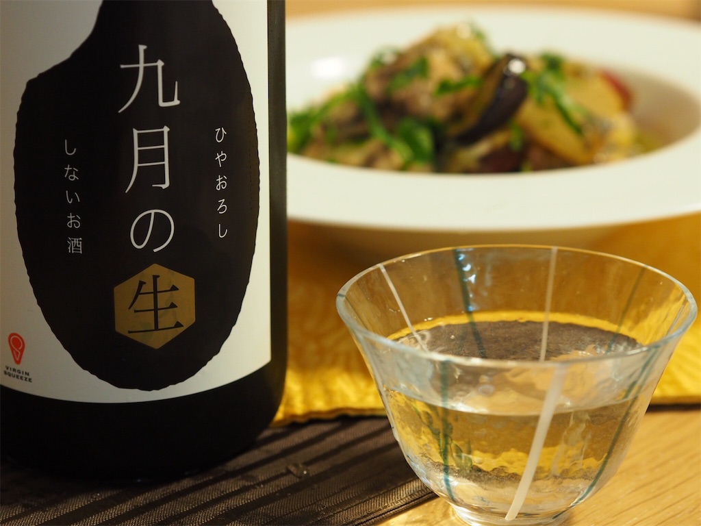 f:id:maido-doumo-naoyadesu:20181002001448j:plain f:id:maido-doumo-naoyadesu:20181002001448j:plain