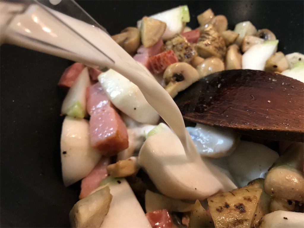 f:id:maido-doumo-naoyadesu:20181128221530j:plain