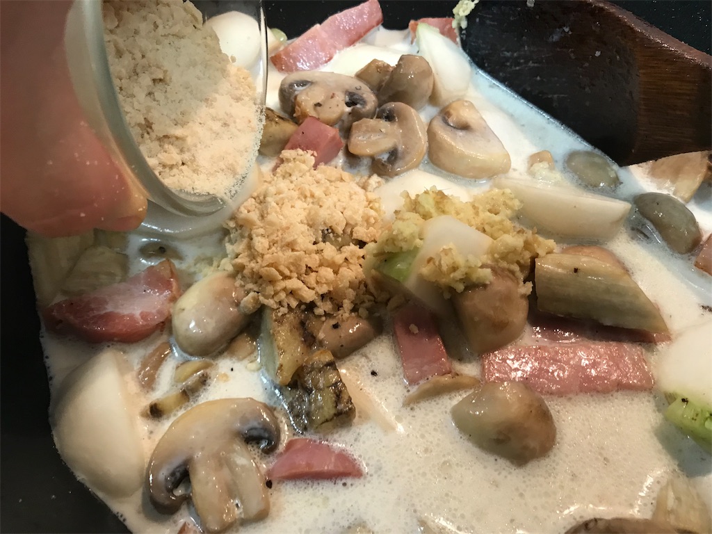 f:id:maido-doumo-naoyadesu:20181128221552j:plain