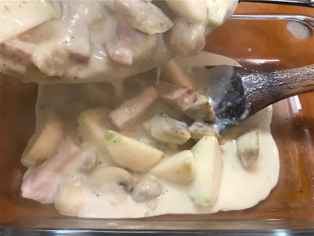 f:id:maido-doumo-naoyadesu:20181128221559j:plain