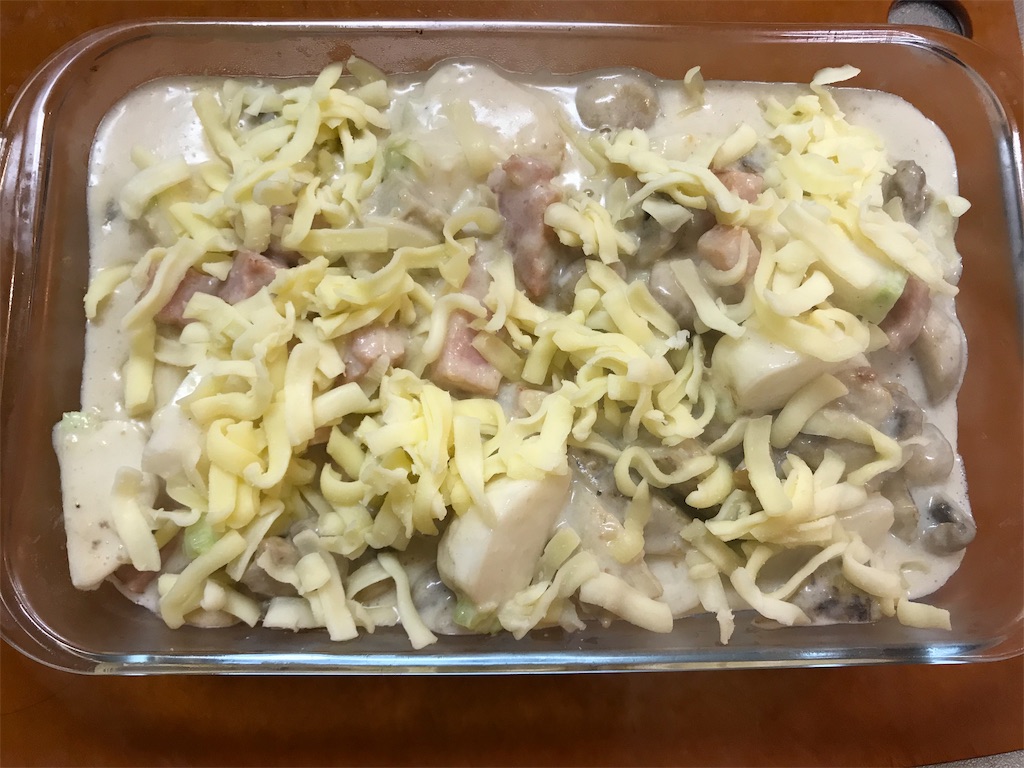 f:id:maido-doumo-naoyadesu:20181128221611j:plain