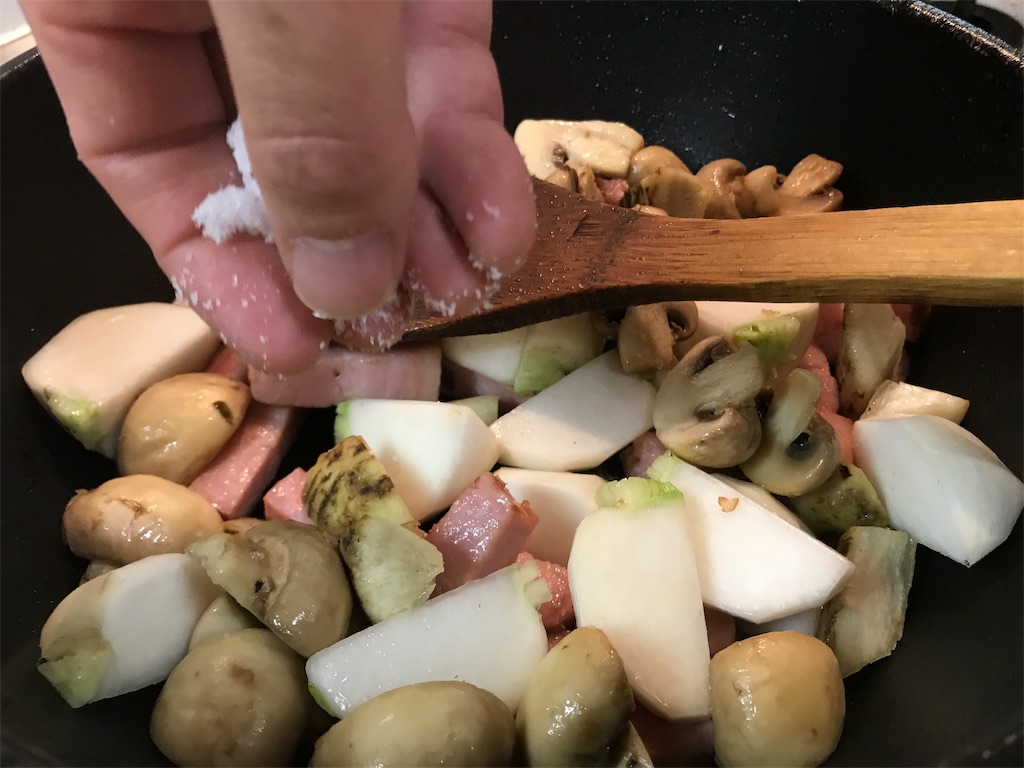 f:id:maido-doumo-naoyadesu:20181128221615j:plain