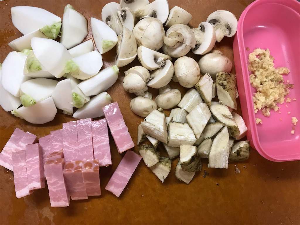 f:id:maido-doumo-naoyadesu:20181128221619j:plain