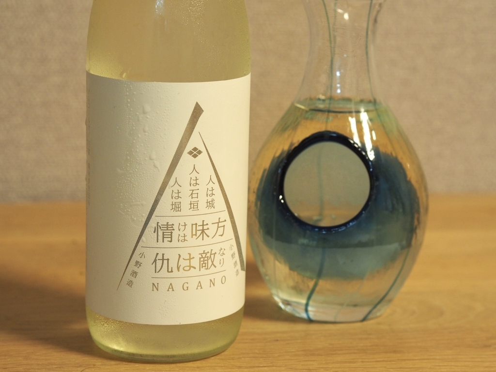 f:id:maido-doumo-naoyadesu:20181128223300j:plain