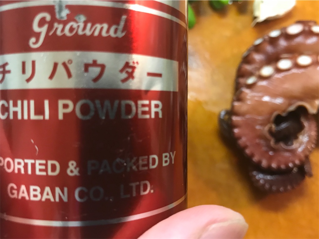 f:id:maido-doumo-naoyadesu:20181213153123j:plain f:id:maido-doumo-naoyadesu:20181213153123j:plain