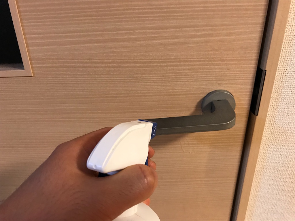 f:id:maido-doumo-naoyadesu:20190127013531j:plain f:id:maido-doumo-naoyadesu:20190127013531j:plain