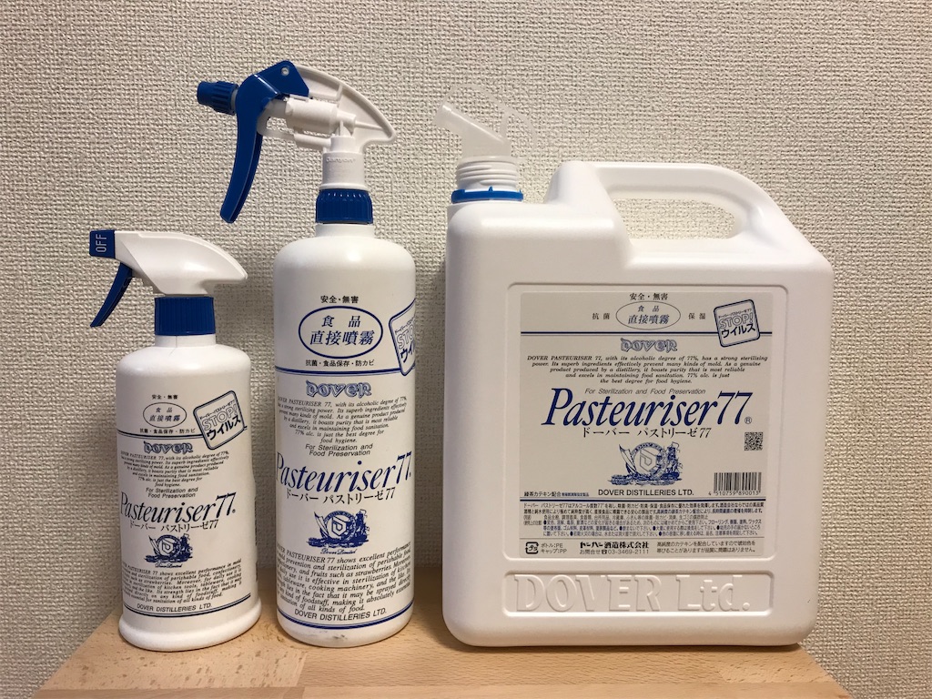 f:id:maido-doumo-naoyadesu:20190127013550j:plain f:id:maido-doumo-naoyadesu:20190127013550j:plain