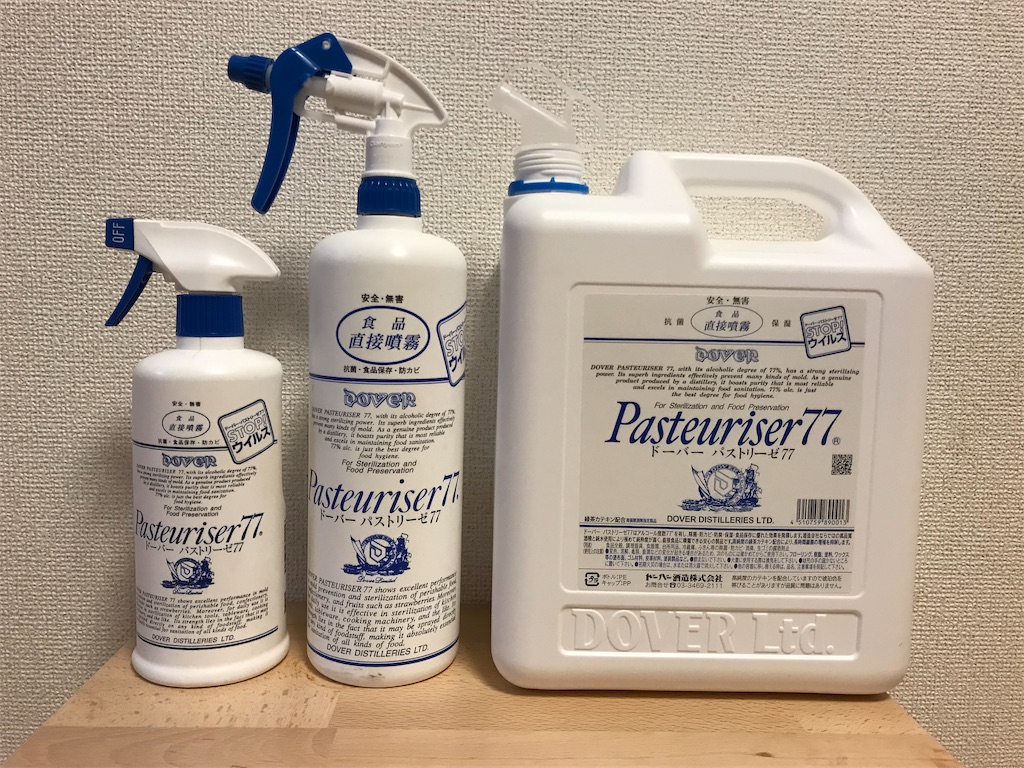 f:id:maido-doumo-naoyadesu:20190127013558j:plain f:id:maido-doumo-naoyadesu:20190127013558j:plain