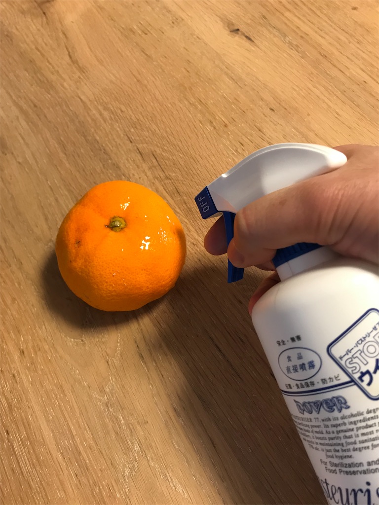 f:id:maido-doumo-naoyadesu:20190127171718j:image f:id:maido-doumo-naoyadesu:20190127171718j:image