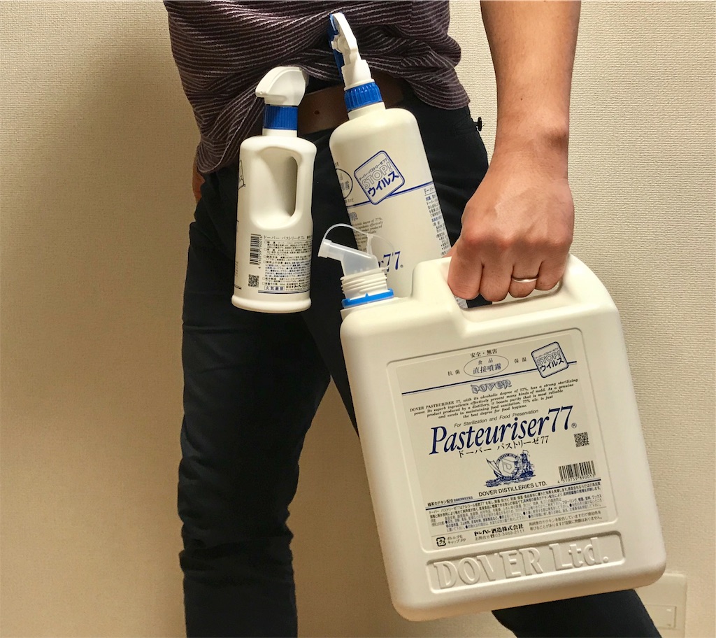 f:id:maido-doumo-naoyadesu:20190127185019j:plain f:id:maido-doumo-naoyadesu:20190127185019j:plain