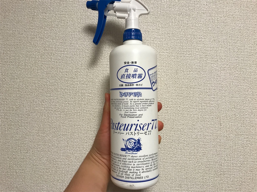 f:id:maido-doumo-naoyadesu:20190127193252j:plain f:id:maido-doumo-naoyadesu:20190127193252j:plain