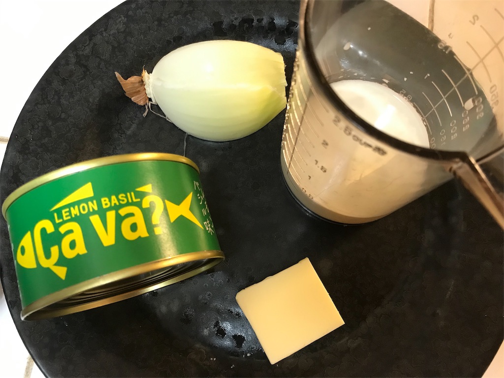 f:id:maido-doumo-naoyadesu:20190128204133j:plain