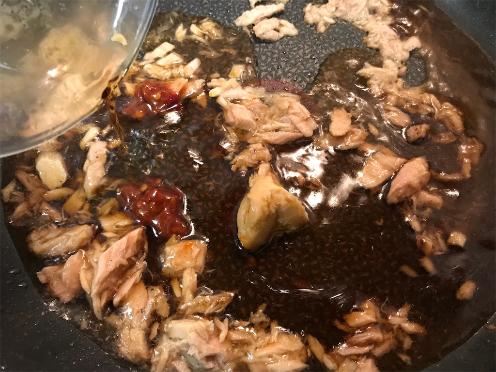 f:id:maido-doumo-naoyadesu:20190131184222j:plain