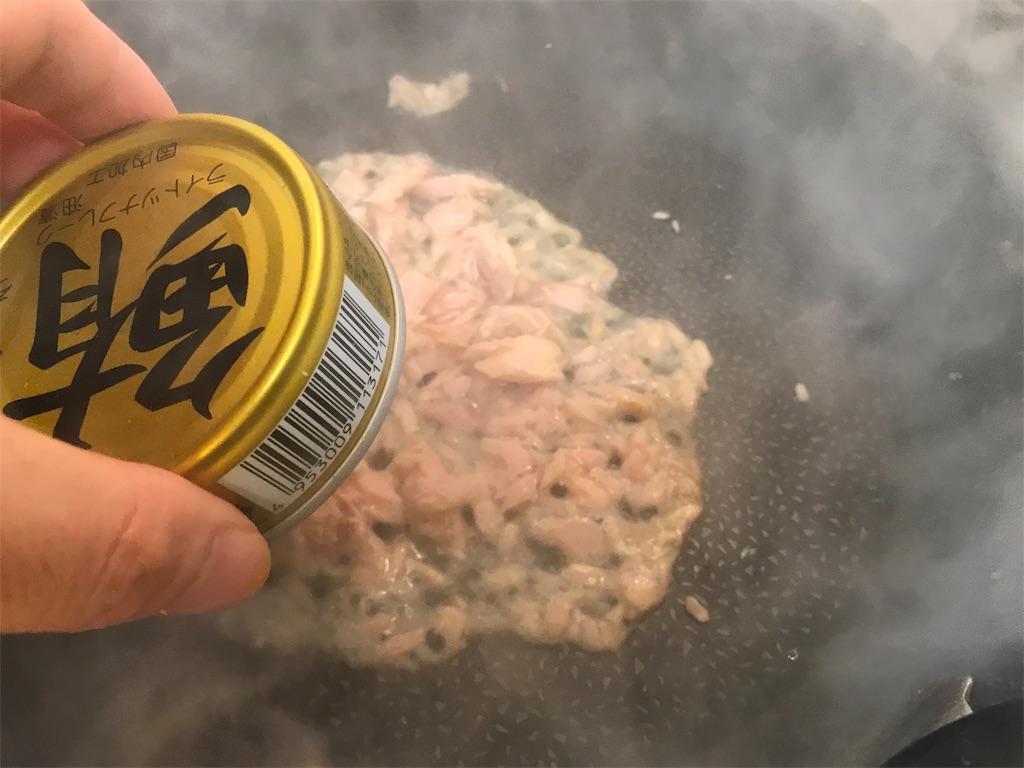 f:id:maido-doumo-naoyadesu:20190131184258j:plain