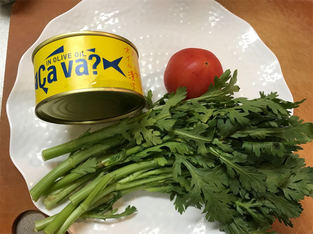 f:id:maido-doumo-naoyadesu:20190222144143j:plain f:id:maido-doumo-naoyadesu:20190222144143j:plain