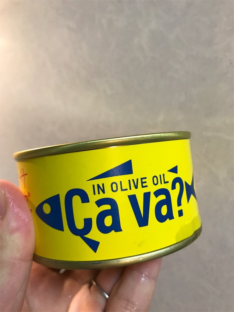 f:id:maido-doumo-naoyadesu:20190222144214j:plain f:id:maido-doumo-naoyadesu:20190222144214j:plain