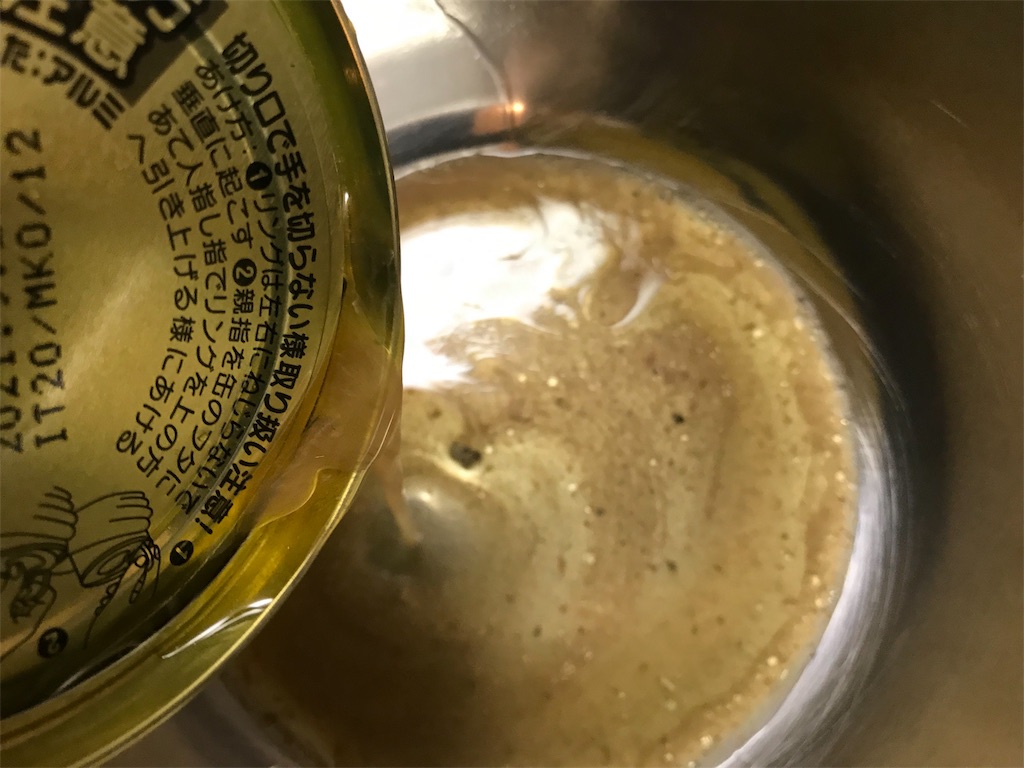 f:id:maido-doumo-naoyadesu:20190222144306j:plain f:id:maido-doumo-naoyadesu:20190222144306j:plain