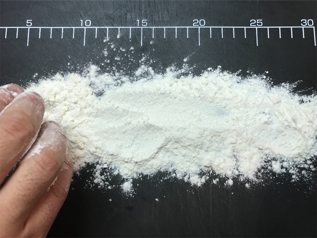 f:id:maido-doumo-naoyadesu:20190303143520j:plain