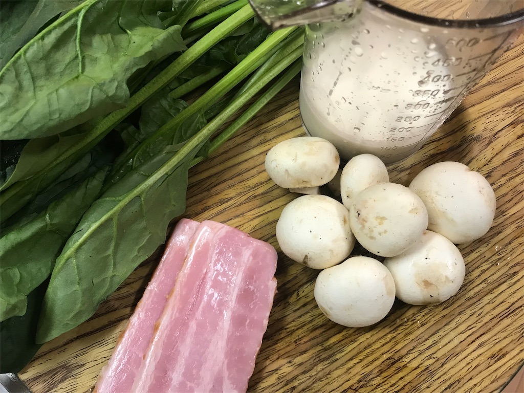 f:id:maido-doumo-naoyadesu:20190303143624j:plain