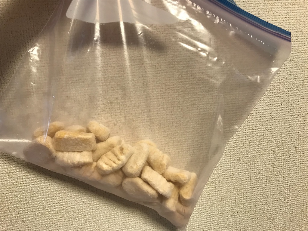 f:id:maido-doumo-naoyadesu:20190304183216j:image