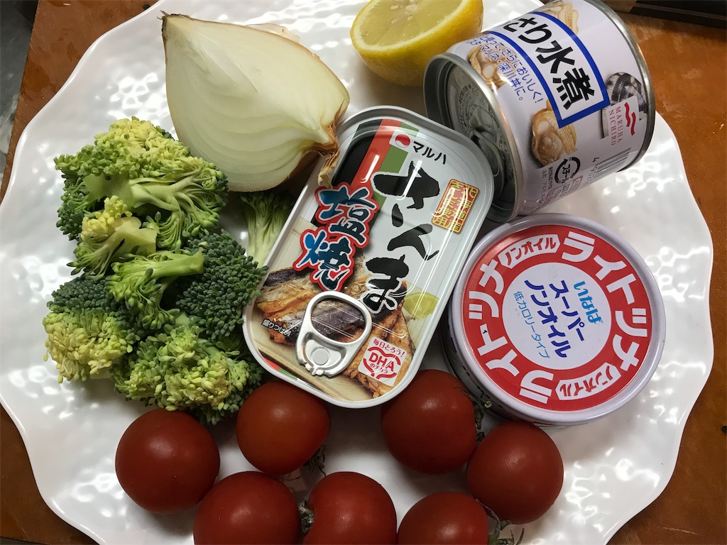 f:id:maido-doumo-naoyadesu:20190330124547j:plain