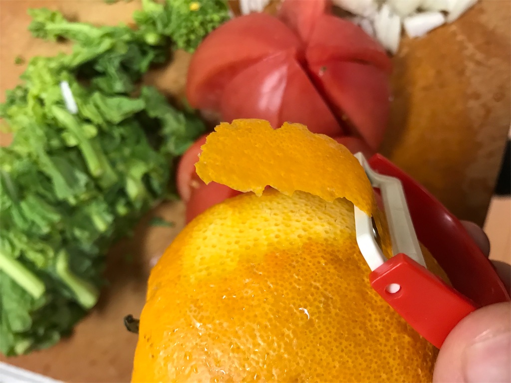 f:id:maido-doumo-naoyadesu:20190330124557j:plain f:id:maido-doumo-naoyadesu:20190330124557j:plain