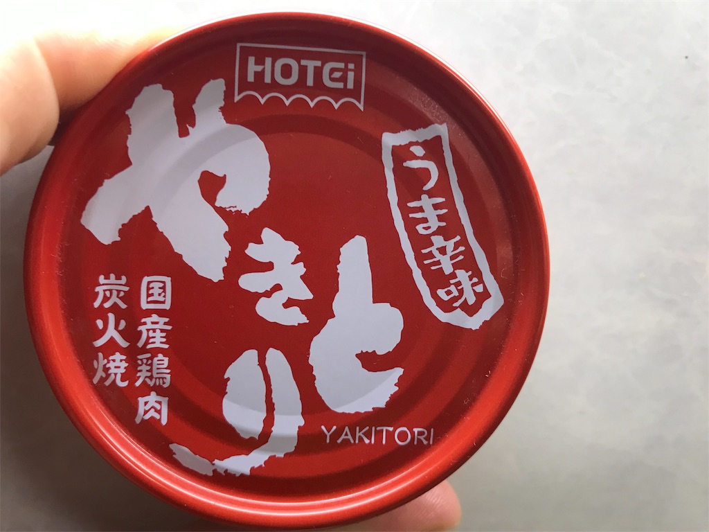 f:id:maido-doumo-naoyadesu:20190411225419j:plain