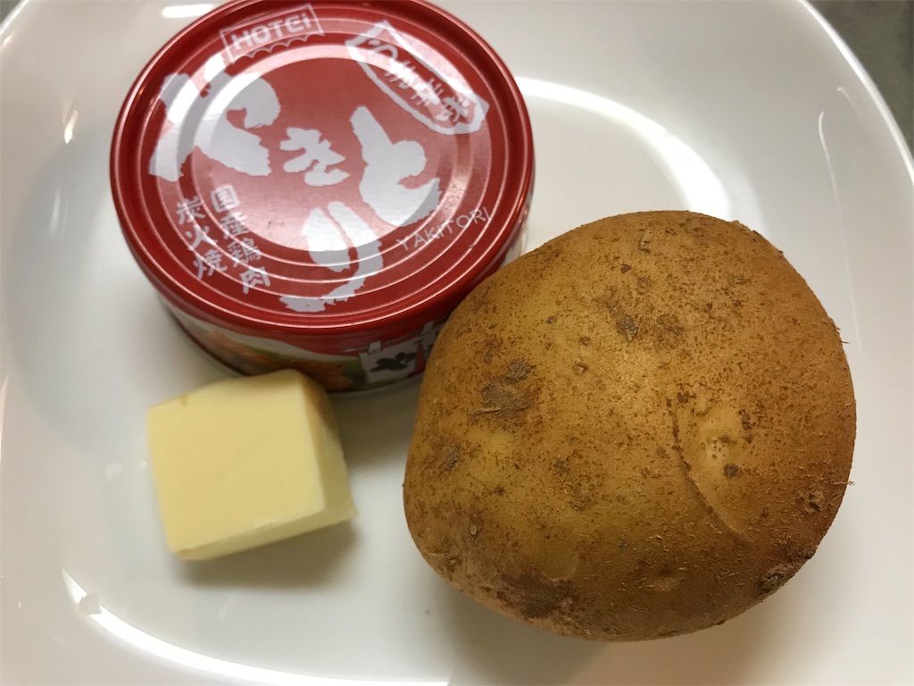 f:id:maido-doumo-naoyadesu:20190412183936j:image