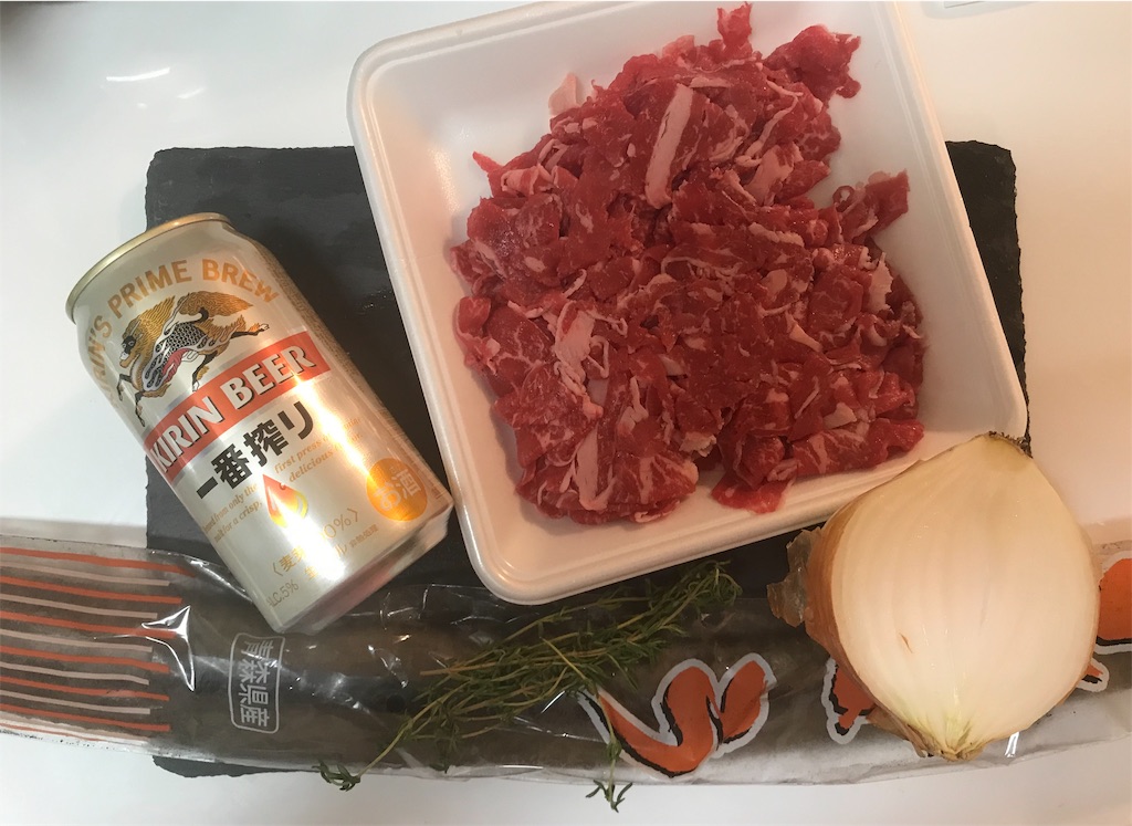 f:id:maido-doumo-naoyadesu:20190602082502j:plain