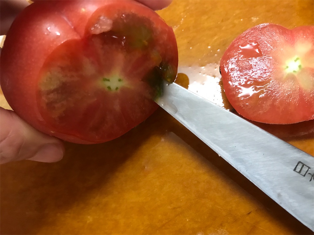 f:id:maido-doumo-naoyadesu:20190602082953j:plain f:id:maido-doumo-naoyadesu:20190602082953j:plain