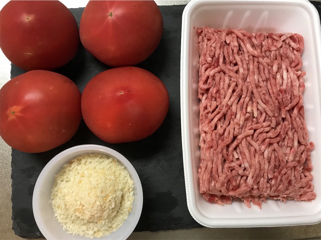 f:id:maido-doumo-naoyadesu:20190602083152j:plain f:id:maido-doumo-naoyadesu:20190602083152j:plain