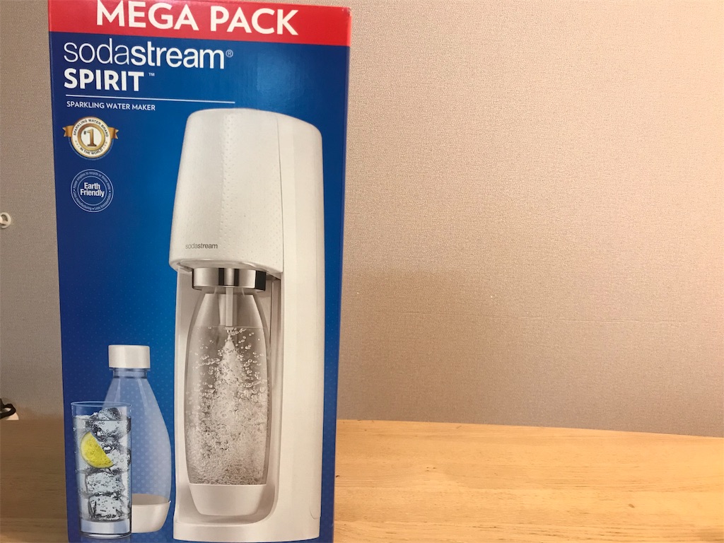 f:id:maido-doumo-naoyadesu:20190613134236j:plain f:id:maido-doumo-naoyadesu:20190613134236j:plain