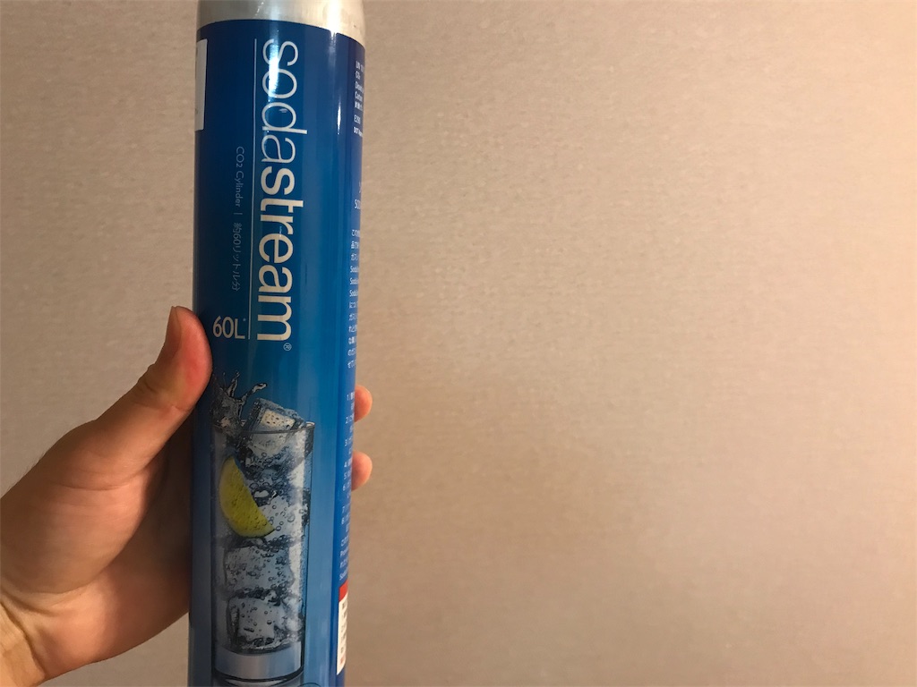 f:id:maido-doumo-naoyadesu:20190620164154j:plain f:id:maido-doumo-naoyadesu:20190620164154j:plain