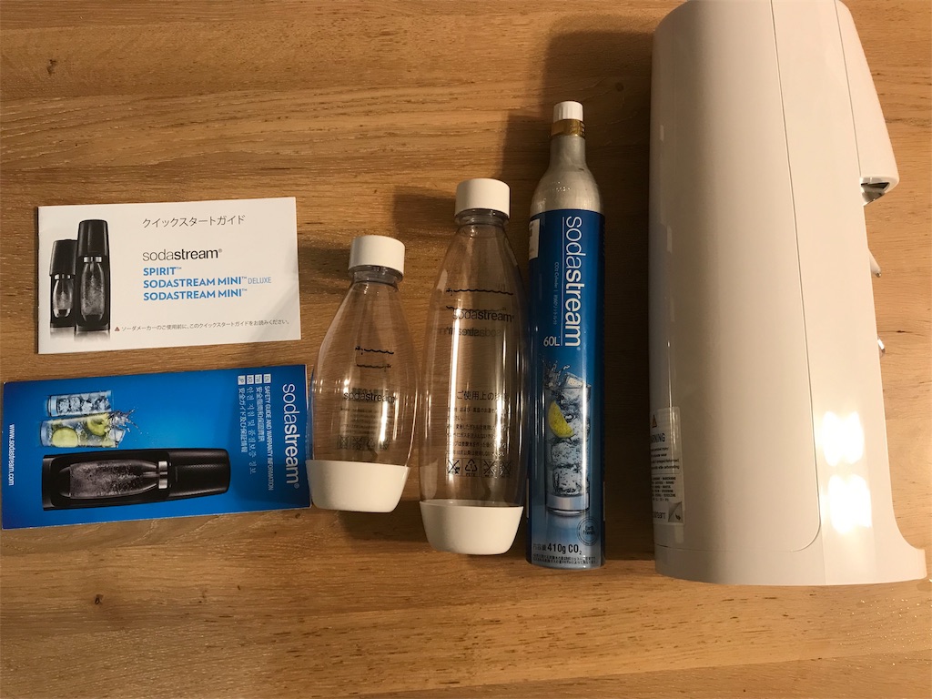 f:id:maido-doumo-naoyadesu:20190620164210j:image f:id:maido-doumo-naoyadesu:20190620164210j:image